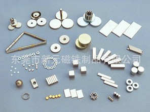 軟磁鐵氧體材料牌號命名是如何執行的?