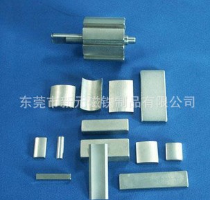 硬磁鐵:不要逼我出手