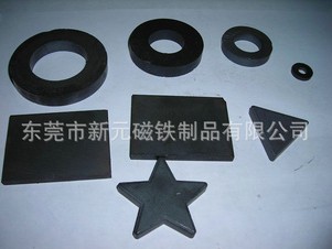 汽車防盜磁片：盜賊還怕你個屁！