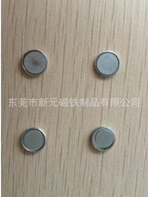 永磁奇分類:未現身者因何被淘汰?