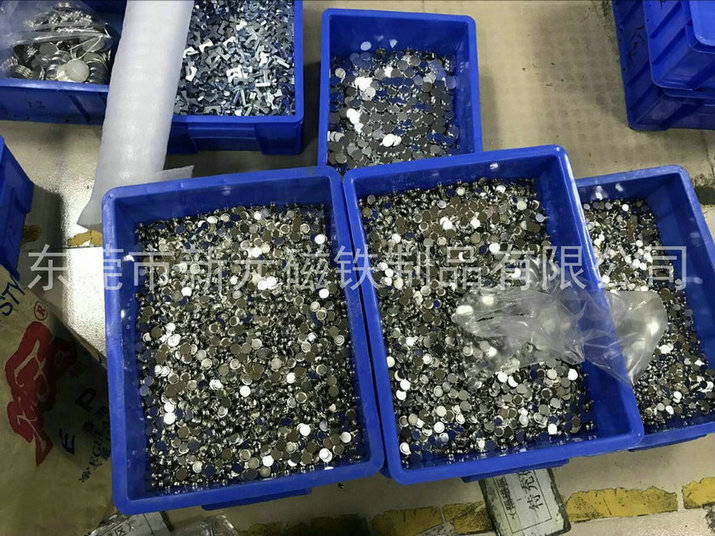 如何避免高強磁磁場對人體的影響?